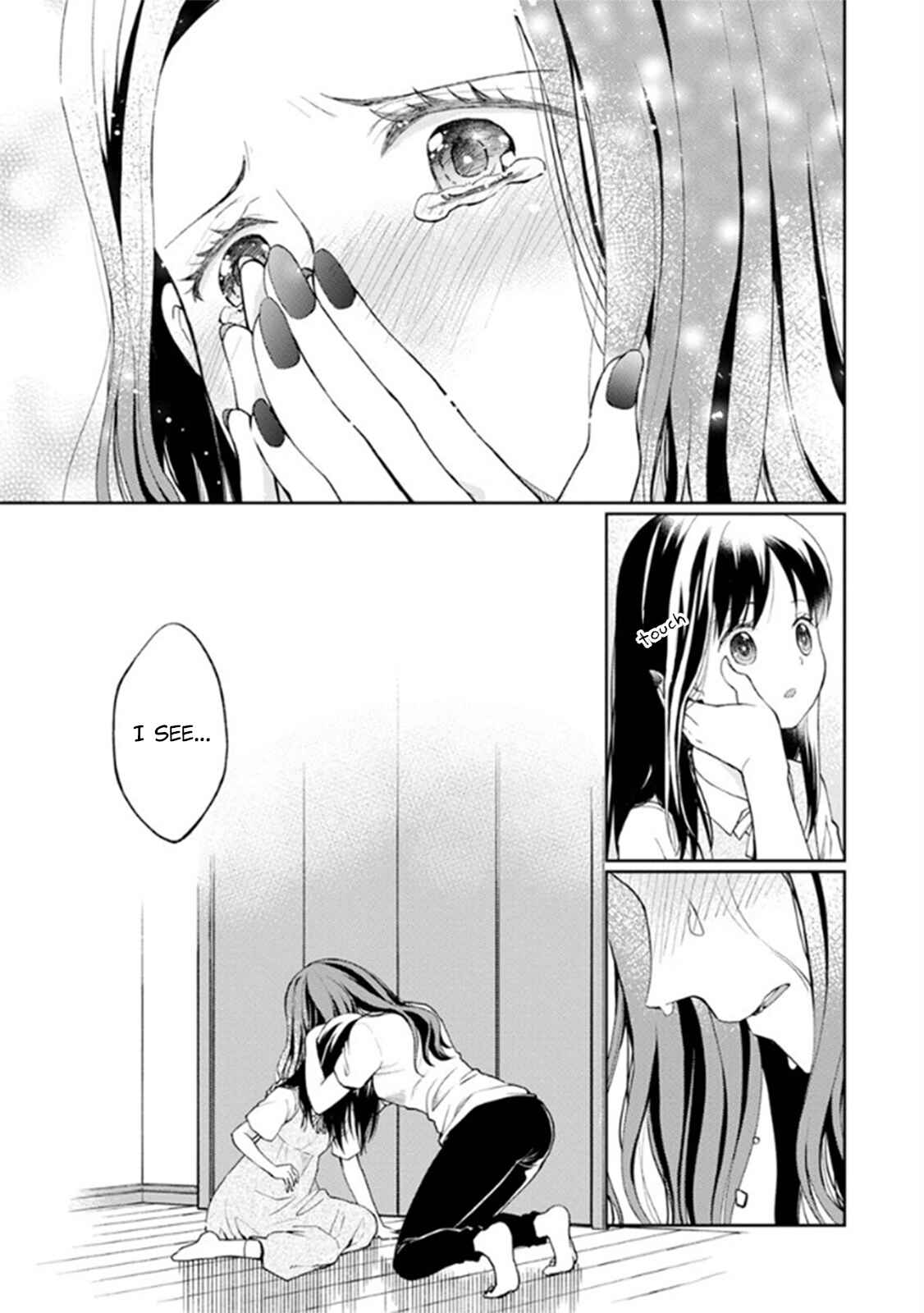 Page 24 Chapter 9 Mata, Onaji Yume wo Miteita