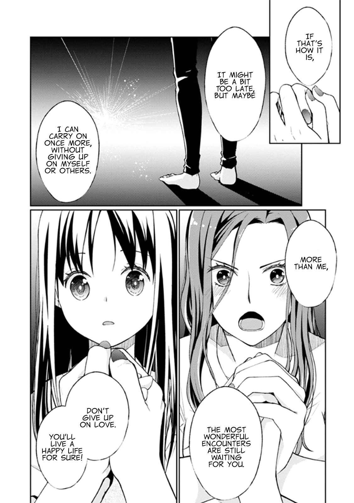 Page 9 Chapter 9 Mata, Onaji Yume wo Miteita