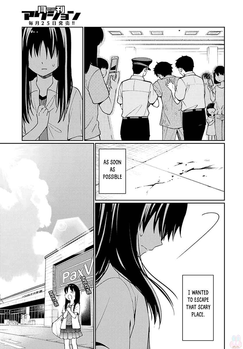 Page 14 Chapter 6 Mata, Onaji Yume wo Miteita