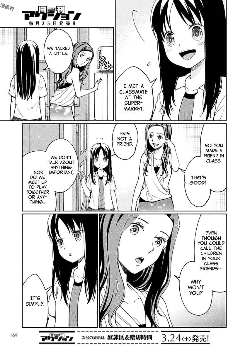 Page 16 Chapter 6 Mata, Onaji Yume wo Miteita