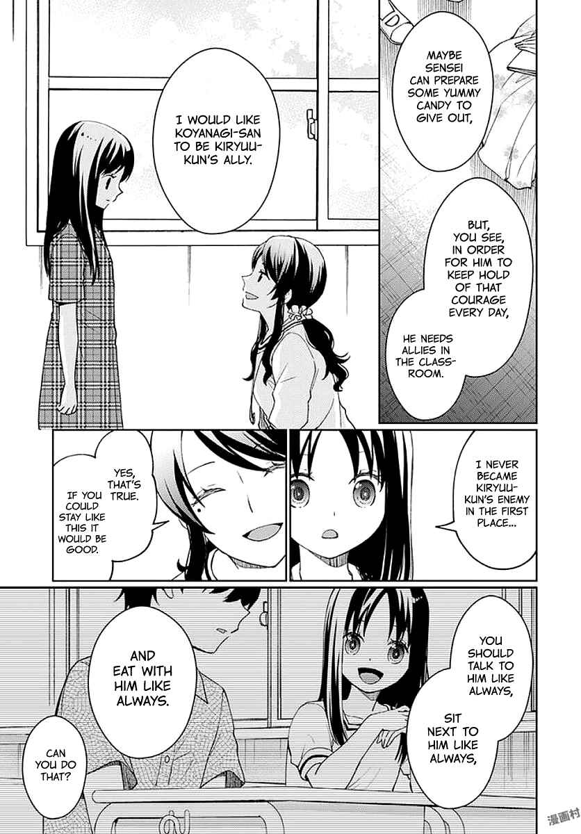 Page 30 Chapter 6 Mata, Onaji Yume wo Miteita