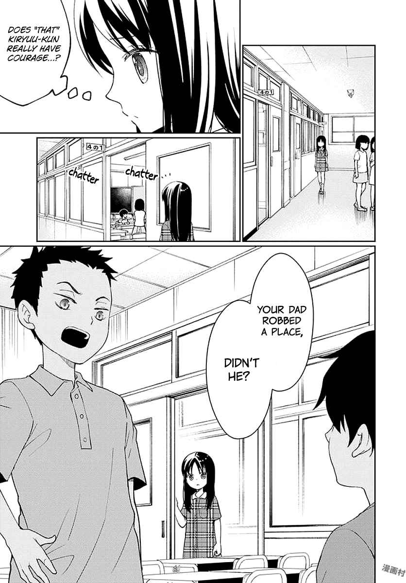 Page 32 Chapter 6 Mata, Onaji Yume wo Miteita