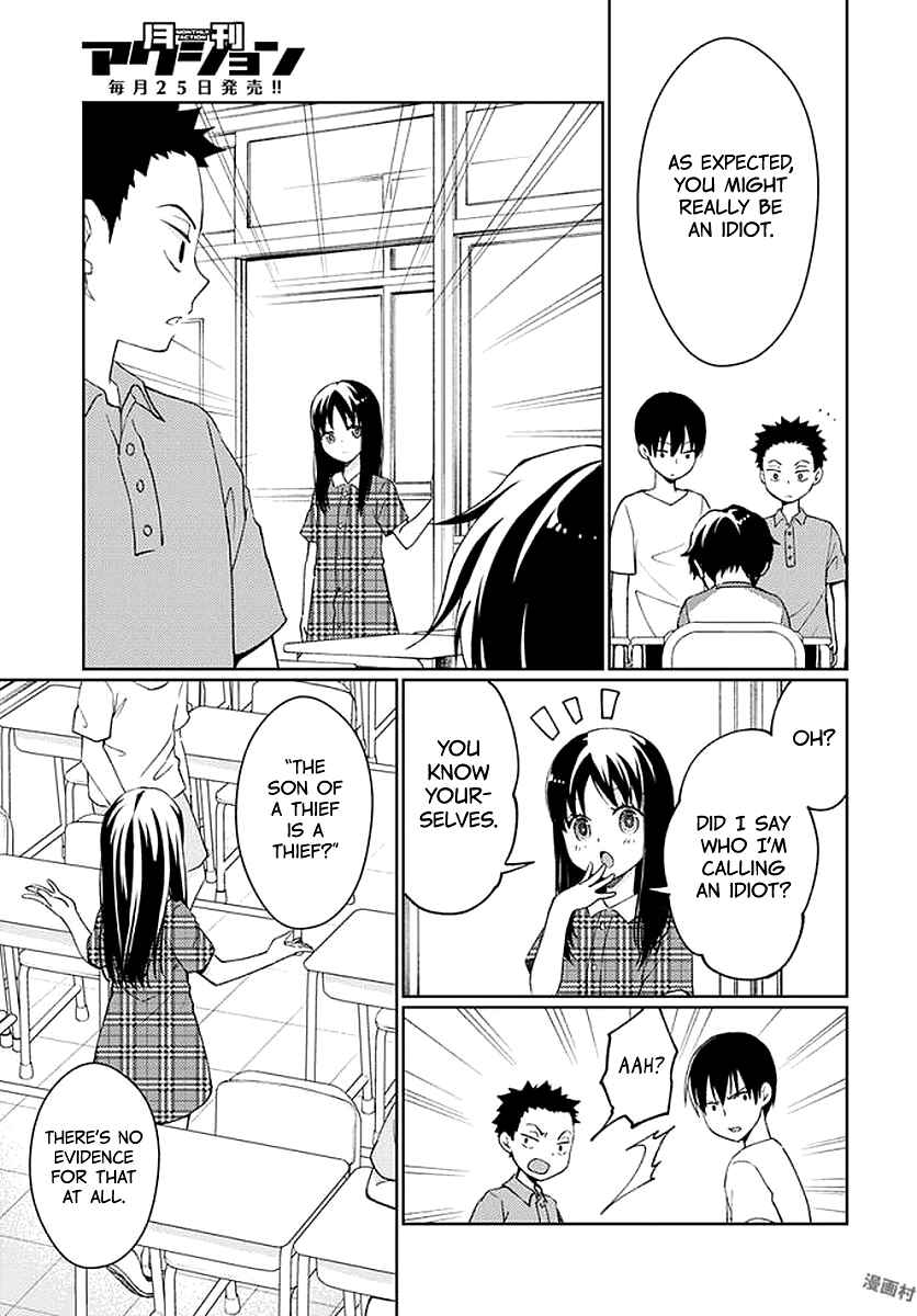 Page 36 Chapter 6 Mata, Onaji Yume wo Miteita