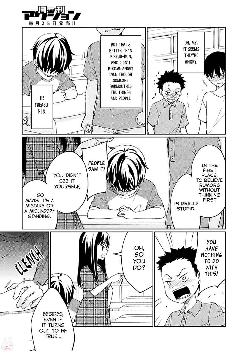 Page 38 Chapter 6 Mata, Onaji Yume wo Miteita