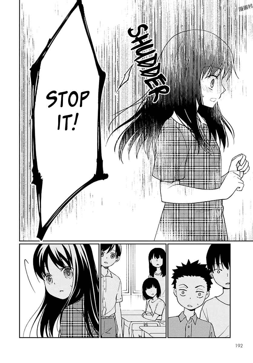 Page 39 Chapter 6 Mata, Onaji Yume wo Miteita
