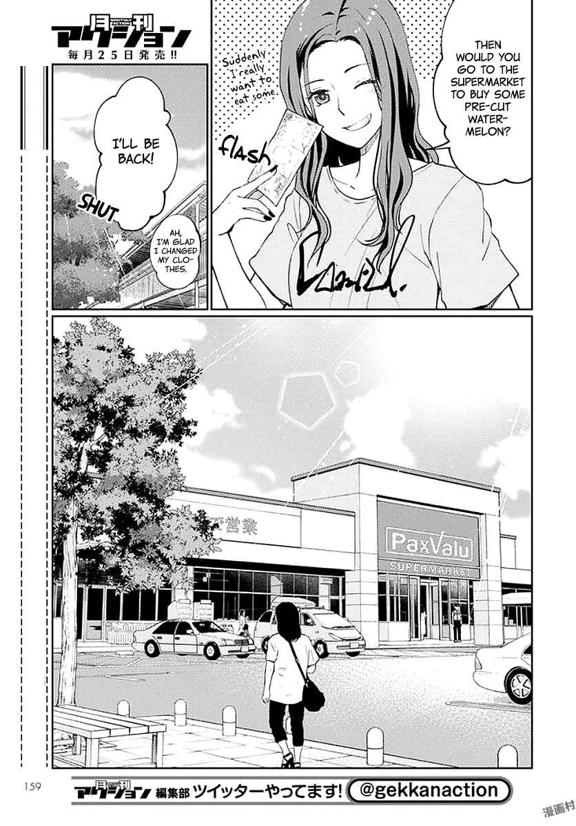 Page 6 Chapter 6 Mata, Onaji Yume wo Miteita