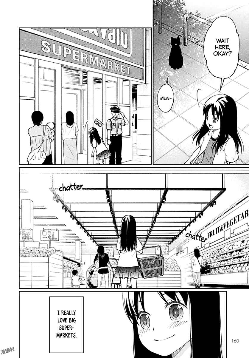 Page 7 Chapter 6 Mata, Onaji Yume wo Miteita