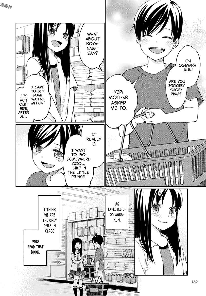 Page 9 Chapter 6 Mata, Onaji Yume wo Miteita