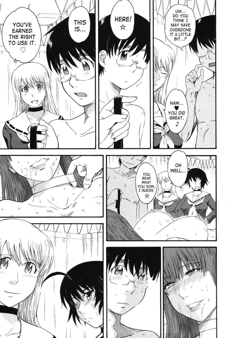 Page 25 Chapter 6 Hoshi no Goshujin-Sama