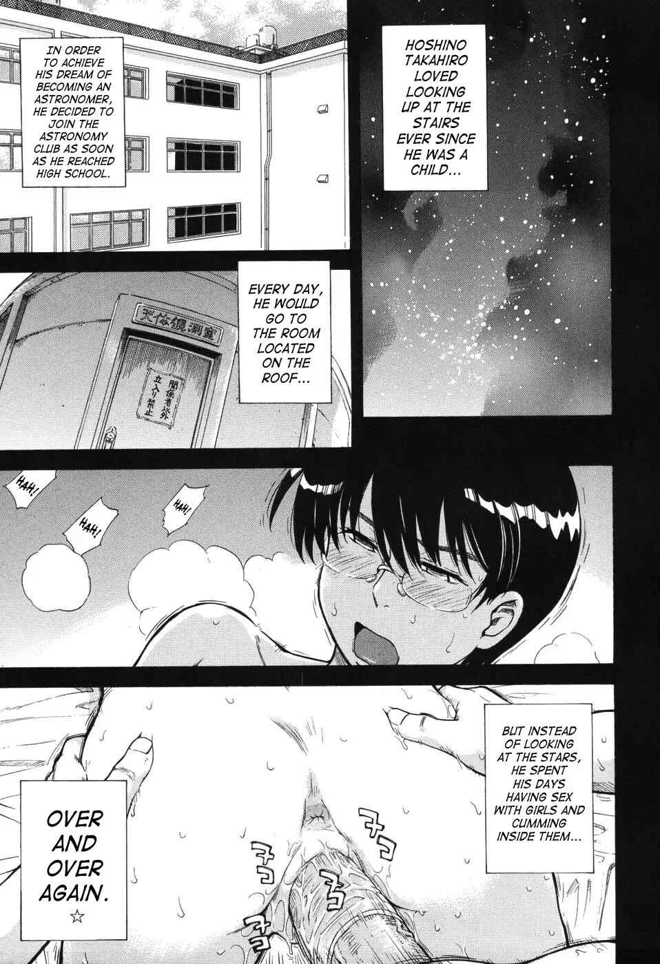 Page 1 Chapter 2 Hoshi no Goshujin-Sama
