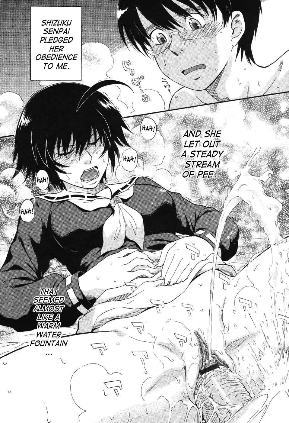 Page 24 Chapter 2 Hoshi no Goshujin-Sama