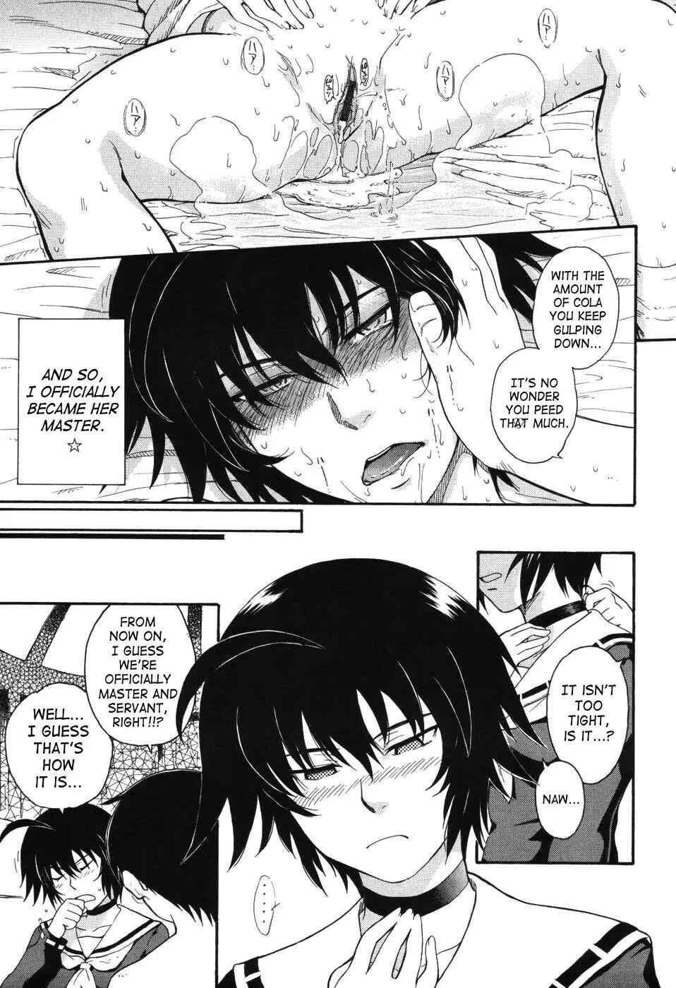 Page 25 Chapter 2 Hoshi no Goshujin-Sama