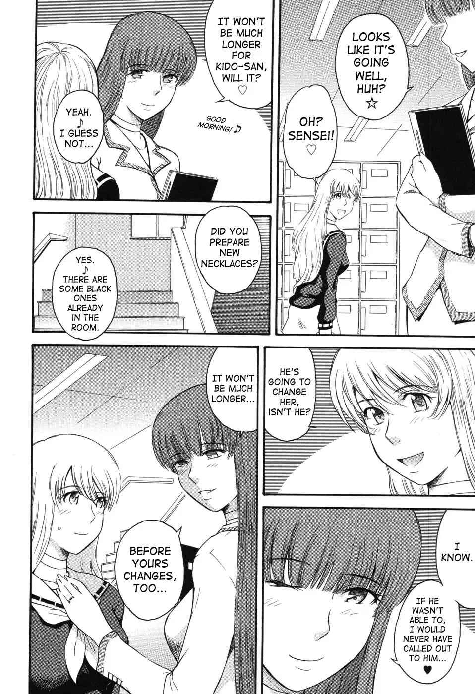 Page 8 Chapter 2 Hoshi no Goshujin-Sama