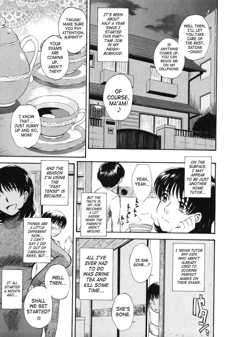 Page 1 Chapter 8 Hoshi no Goshujin-Sama