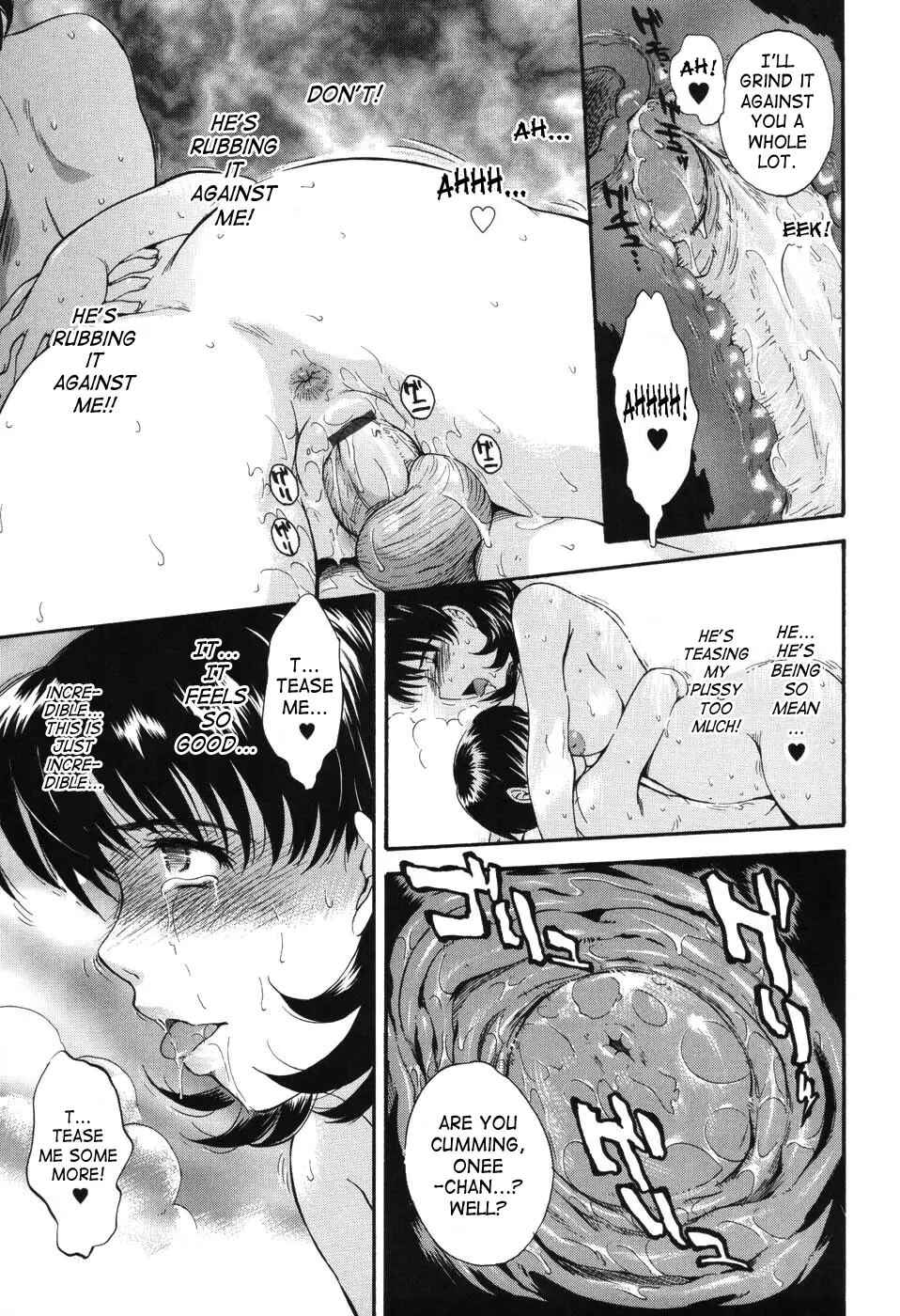 Page 11 Chapter 8 Hoshi no Goshujin-Sama
