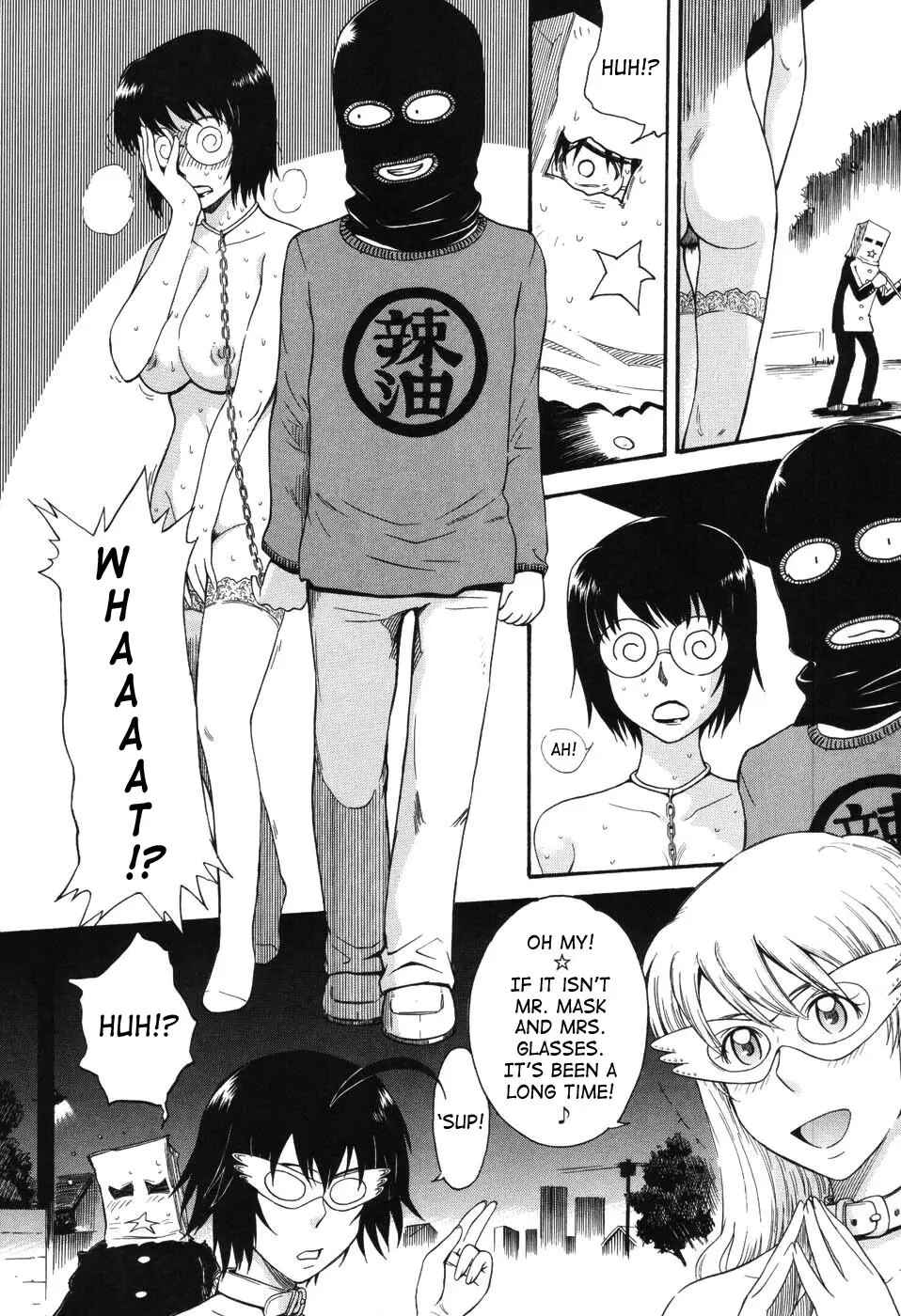 Page 4 Chapter 3 Hoshi no Goshujin-Sama