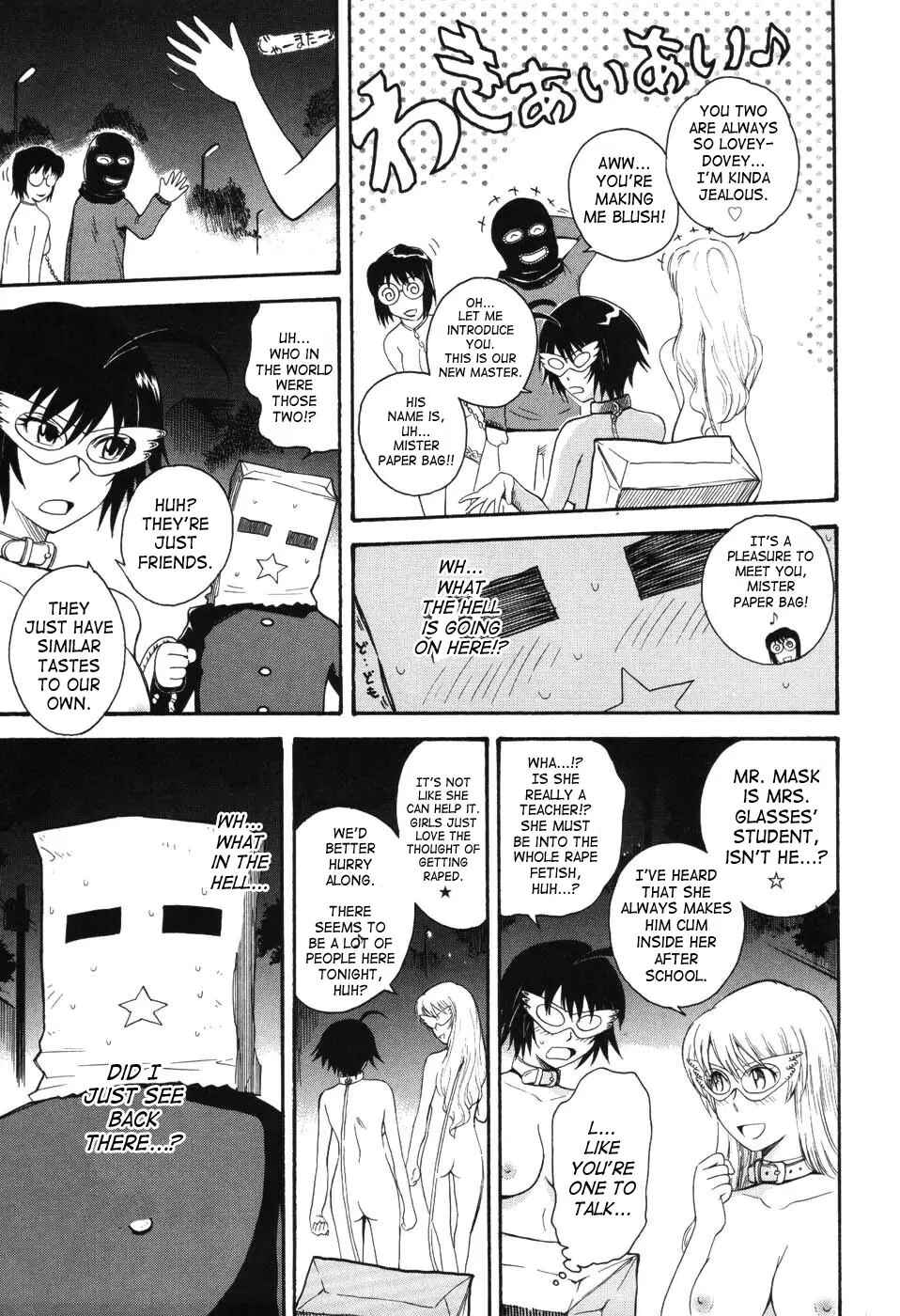Page 5 Chapter 3 Hoshi no Goshujin-Sama
