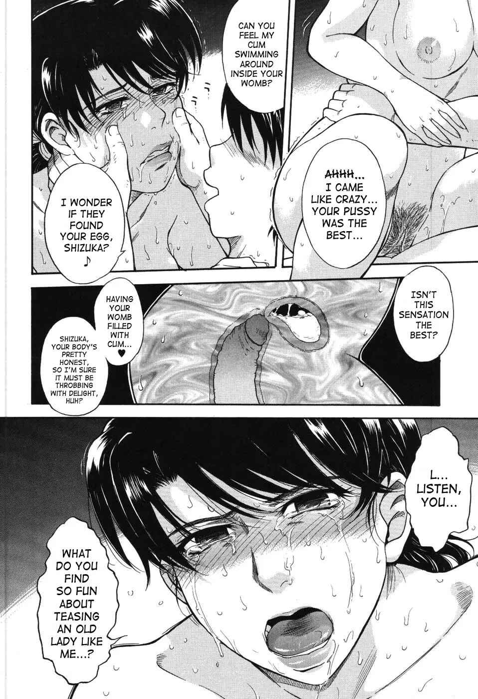 Page 18 Chapter 9 Hoshi no Goshujin-Sama