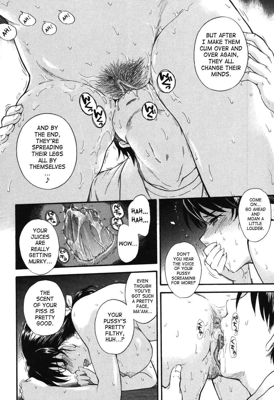 Page 8 Chapter 9 Hoshi no Goshujin-Sama