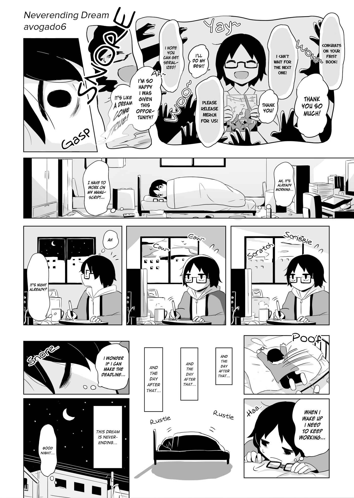 Page 1 Chapter Unknown_e86b Yume no Tsudzuki