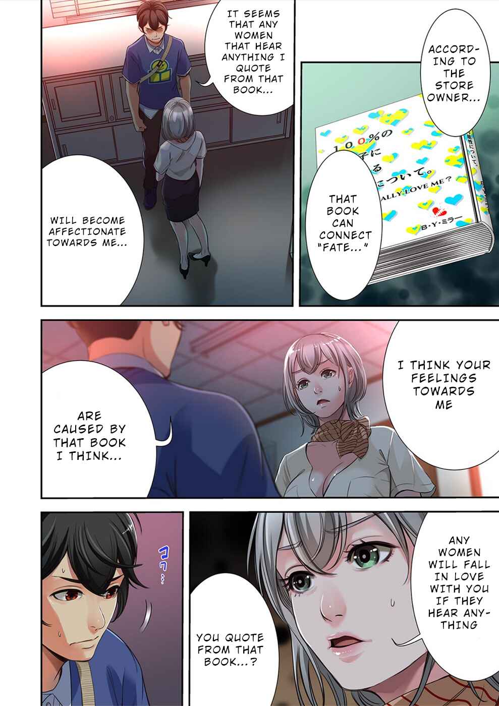 Page 15 Chapter 13 100% no Onnanoko ni Deaeru Kanousei ni Tsuite.