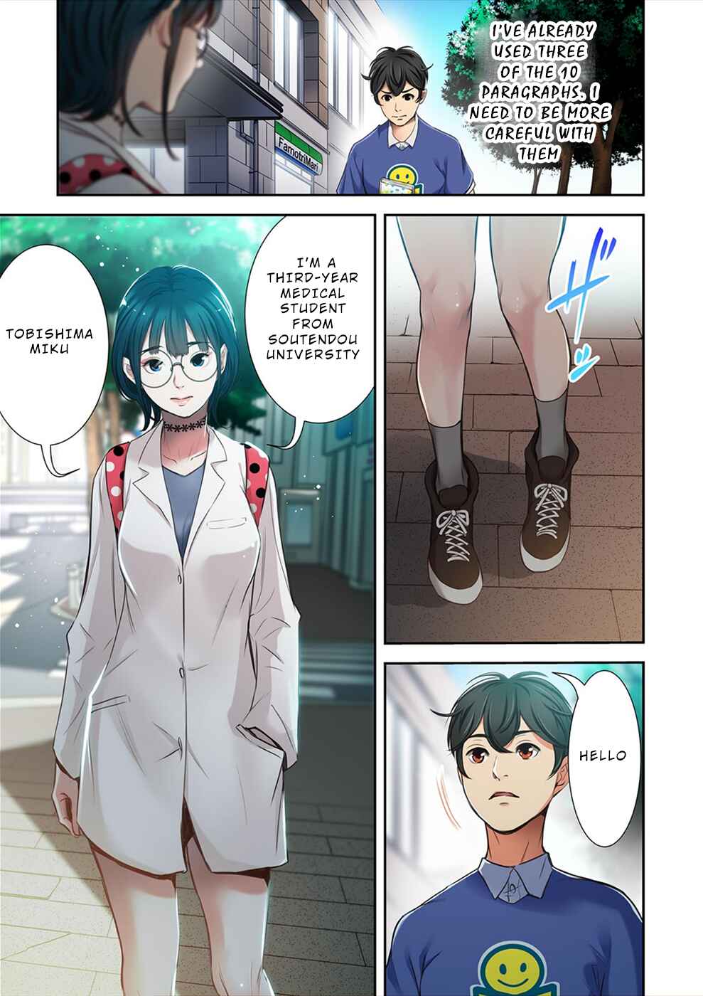 Page 10 Chapter 8 100% no Onnanoko ni Deaeru Kanousei ni Tsuite.