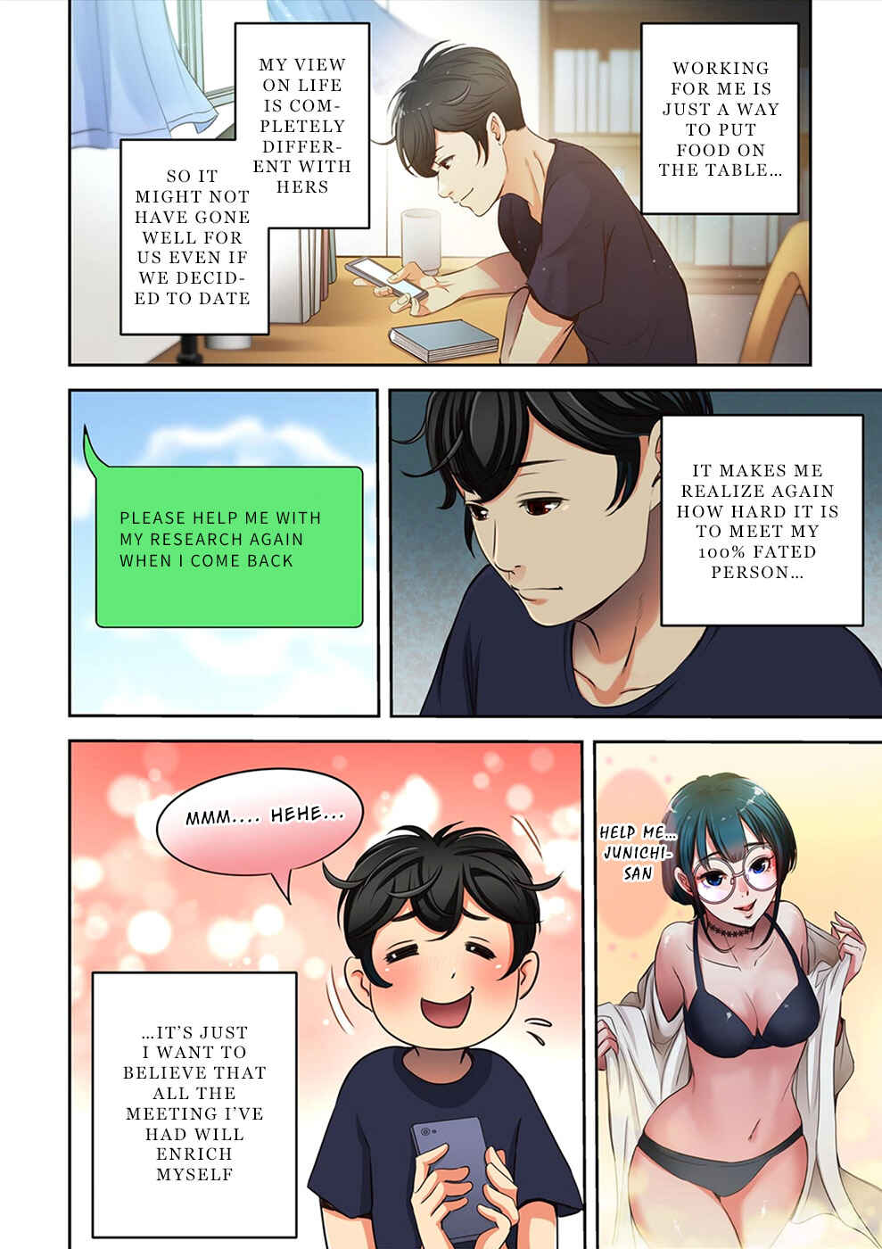 Page 7 Chapter 12 100% no Onnanoko ni Deaeru Kanousei ni Tsuite.