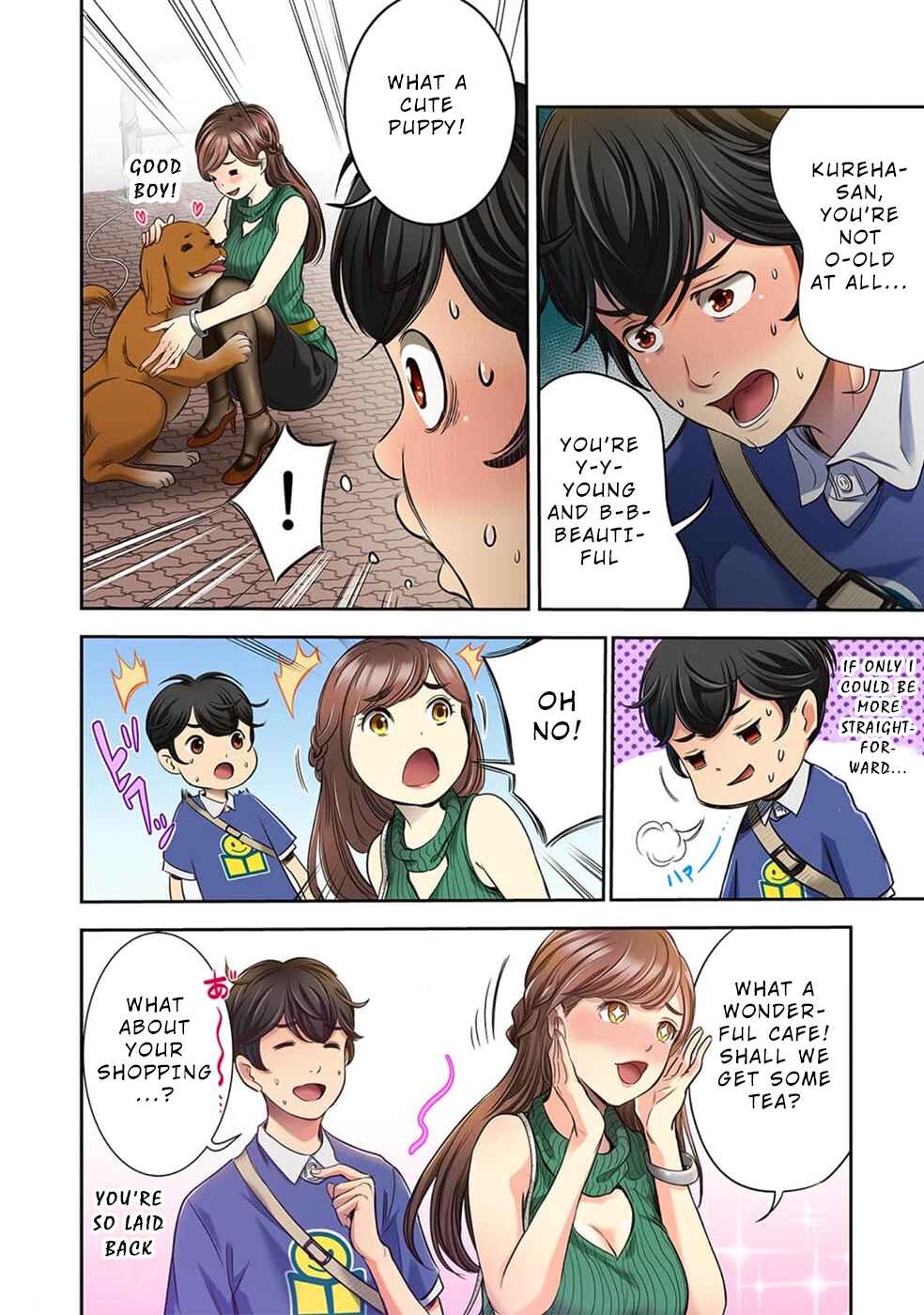 Page 5 Chapter 3 100% no Onnanoko ni Deaeru Kanousei ni Tsuite.