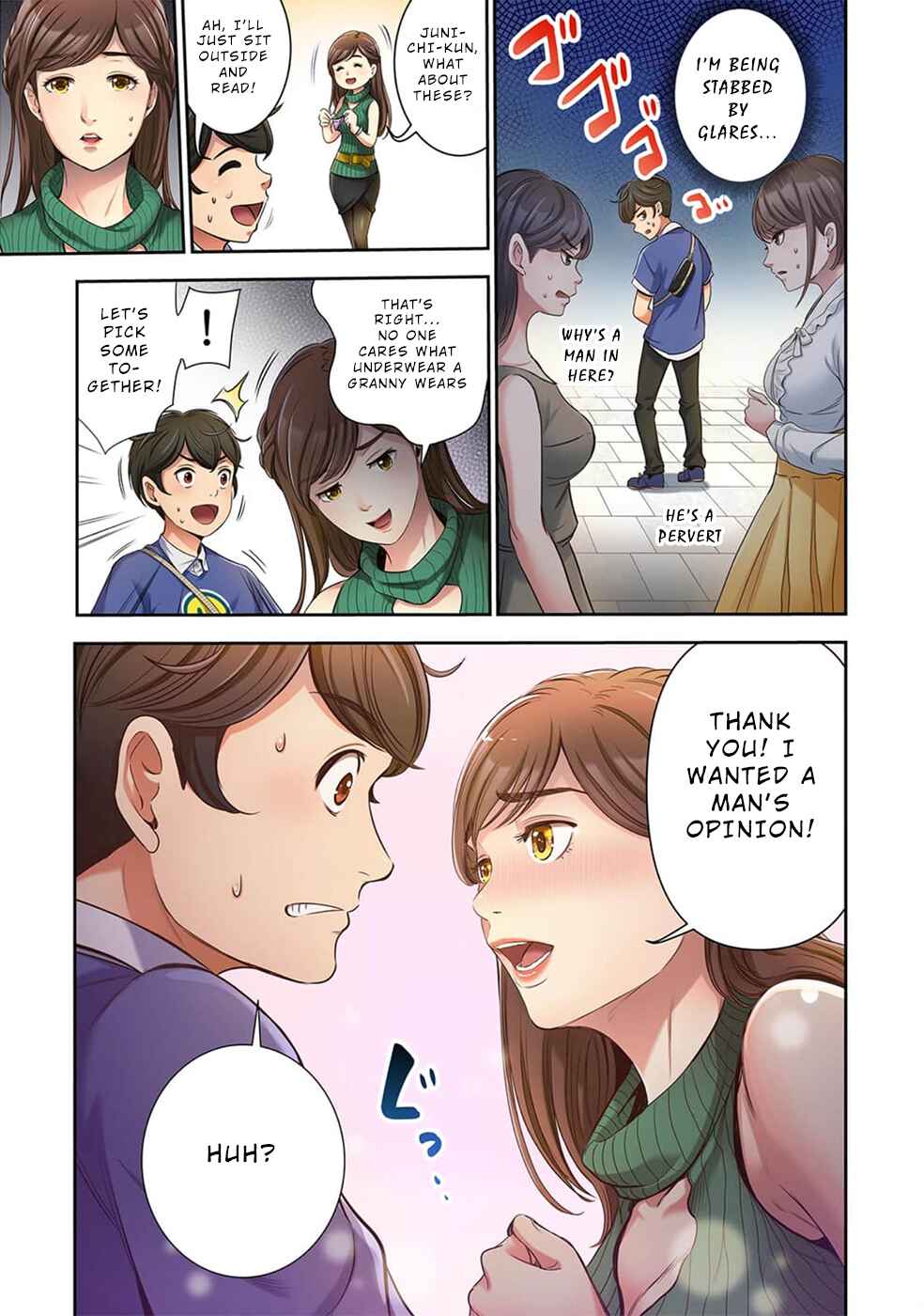 Page 8 Chapter 3 100% no Onnanoko ni Deaeru Kanousei ni Tsuite.