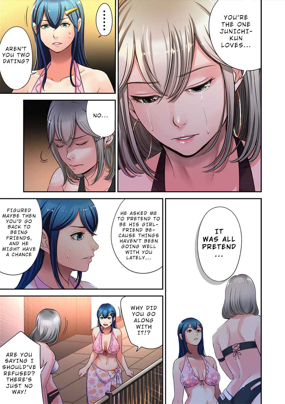 Page 14 Chapter 21 100% no Onnanoko ni Deaeru Kanousei ni Tsuite.