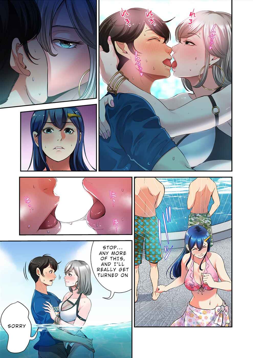 Page 6 Chapter 21 100% no Onnanoko ni Deaeru Kanousei ni Tsuite.