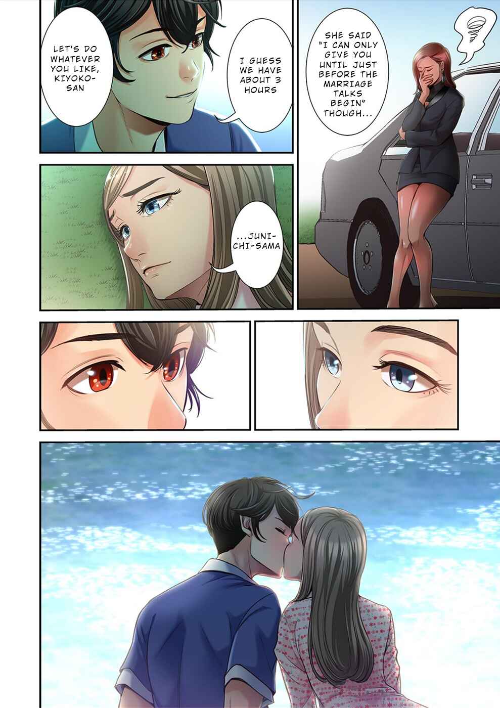 Page 13 Chapter 18 100% no Onnanoko ni Deaeru Kanousei ni Tsuite.