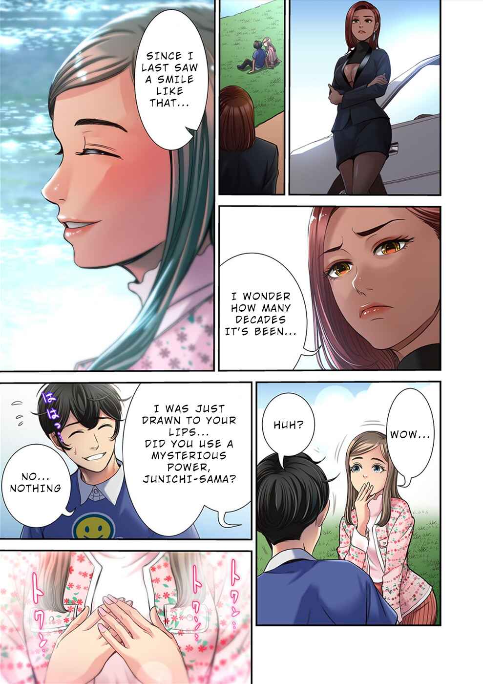 Page 14 Chapter 18 100% no Onnanoko ni Deaeru Kanousei ni Tsuite.