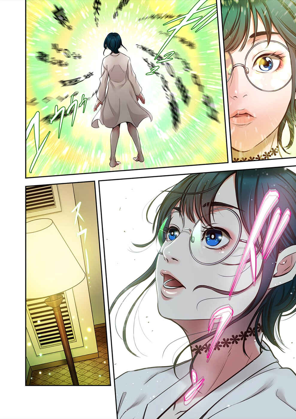 Page 15 Chapter 10 100% no Onnanoko ni Deaeru Kanousei ni Tsuite.
