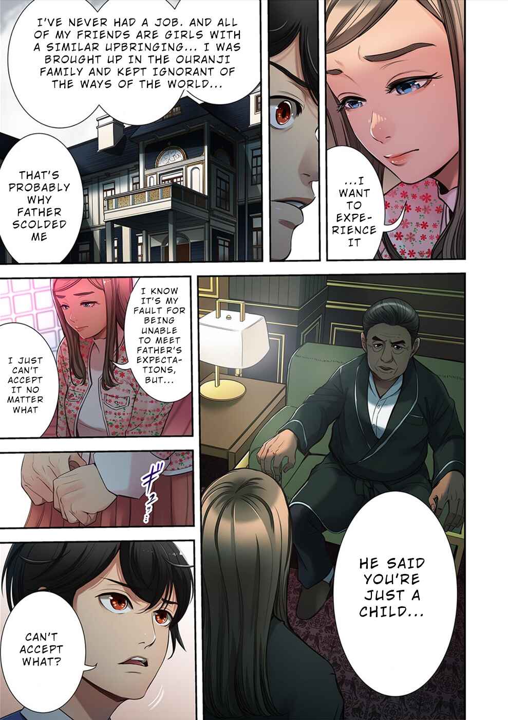 Page 6 Chapter 15 100% no Onnanoko ni Deaeru Kanousei ni Tsuite.
