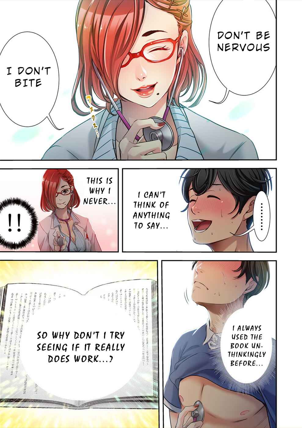 Page 12 Chapter 7 100% no Onnanoko ni Deaeru Kanousei ni Tsuite.