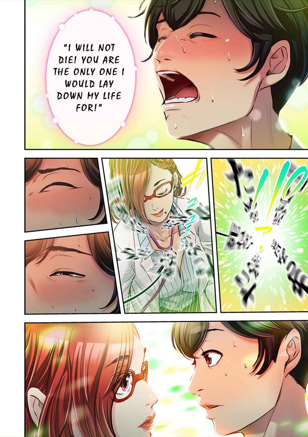 Page 13 Chapter 7 100% no Onnanoko ni Deaeru Kanousei ni Tsuite.