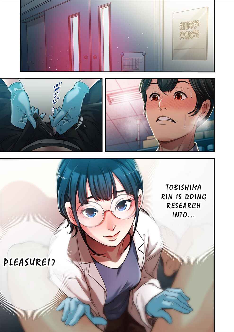 Page 2 Chapter 9 100% no Onnanoko ni Deaeru Kanousei ni Tsuite.