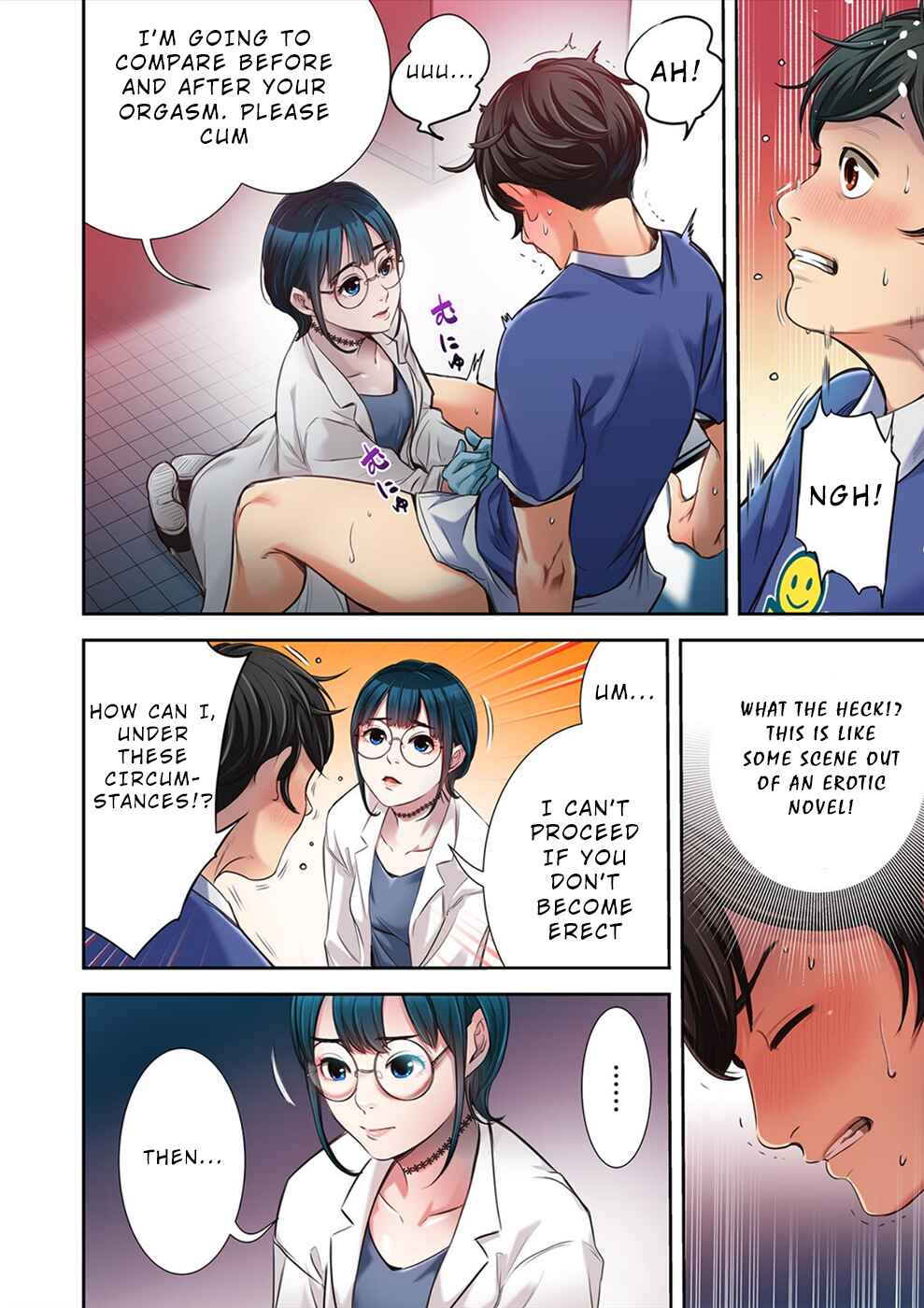 Page 3 Chapter 9 100% no Onnanoko ni Deaeru Kanousei ni Tsuite.