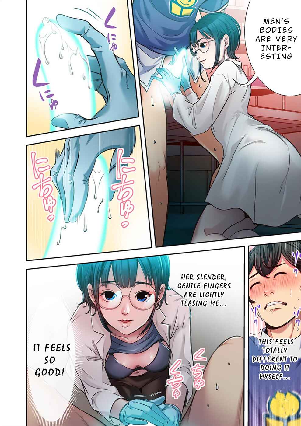 Page 5 Chapter 9 100% no Onnanoko ni Deaeru Kanousei ni Tsuite.