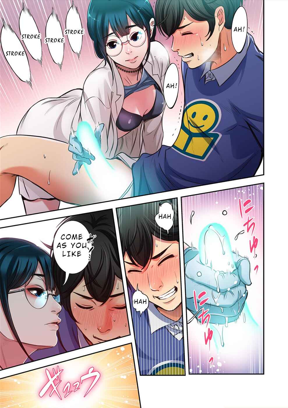 Page 6 Chapter 9 100% no Onnanoko ni Deaeru Kanousei ni Tsuite.