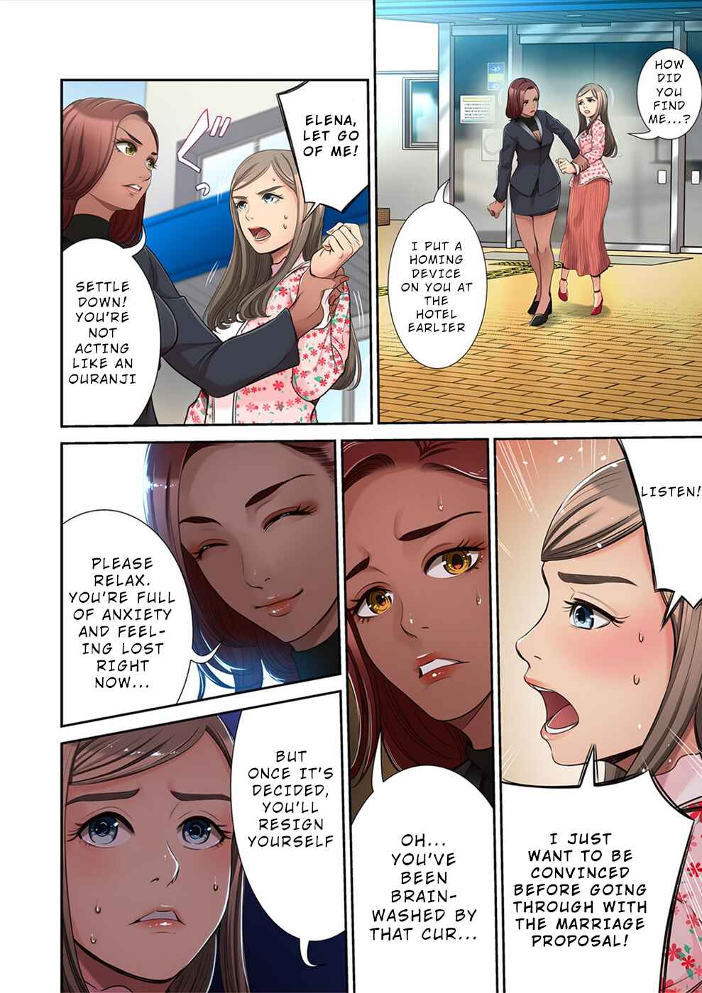Page 11 Chapter 17 100% no Onnanoko ni Deaeru Kanousei ni Tsuite.