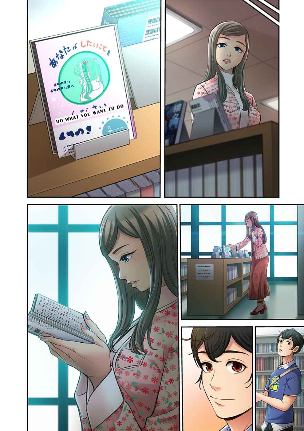 Page 9 Chapter 17 100% no Onnanoko ni Deaeru Kanousei ni Tsuite.