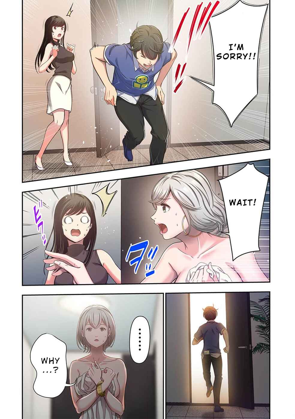 Page 16 Chapter 2 100% no Onnanoko ni Deaeru Kanousei ni Tsuite.