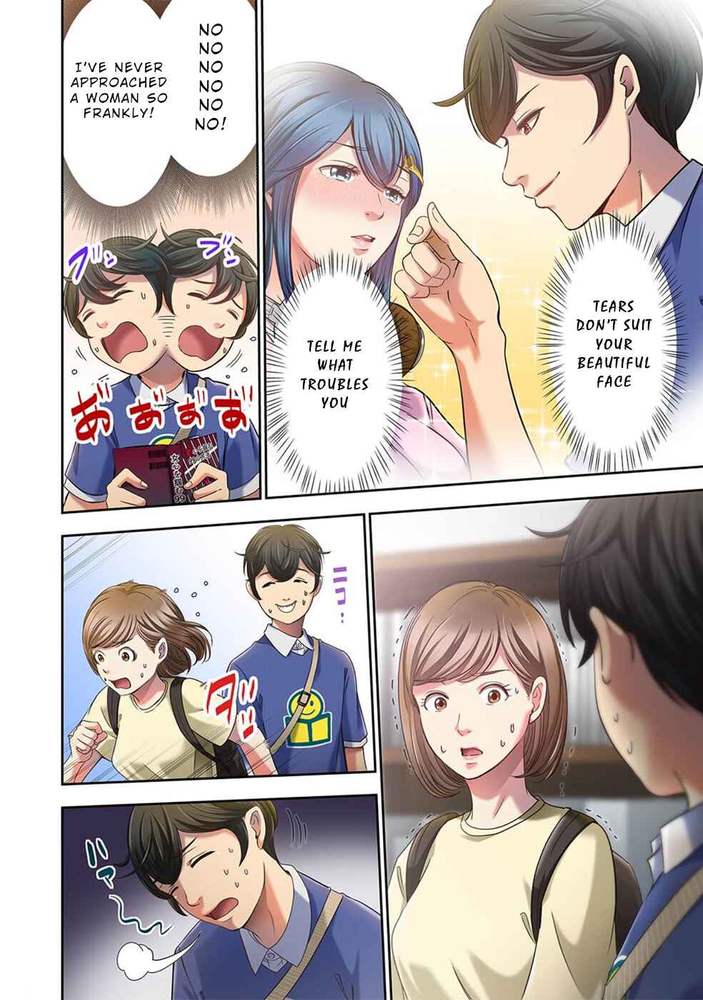 Page 23 Chapter 2 100% no Onnanoko ni Deaeru Kanousei ni Tsuite.