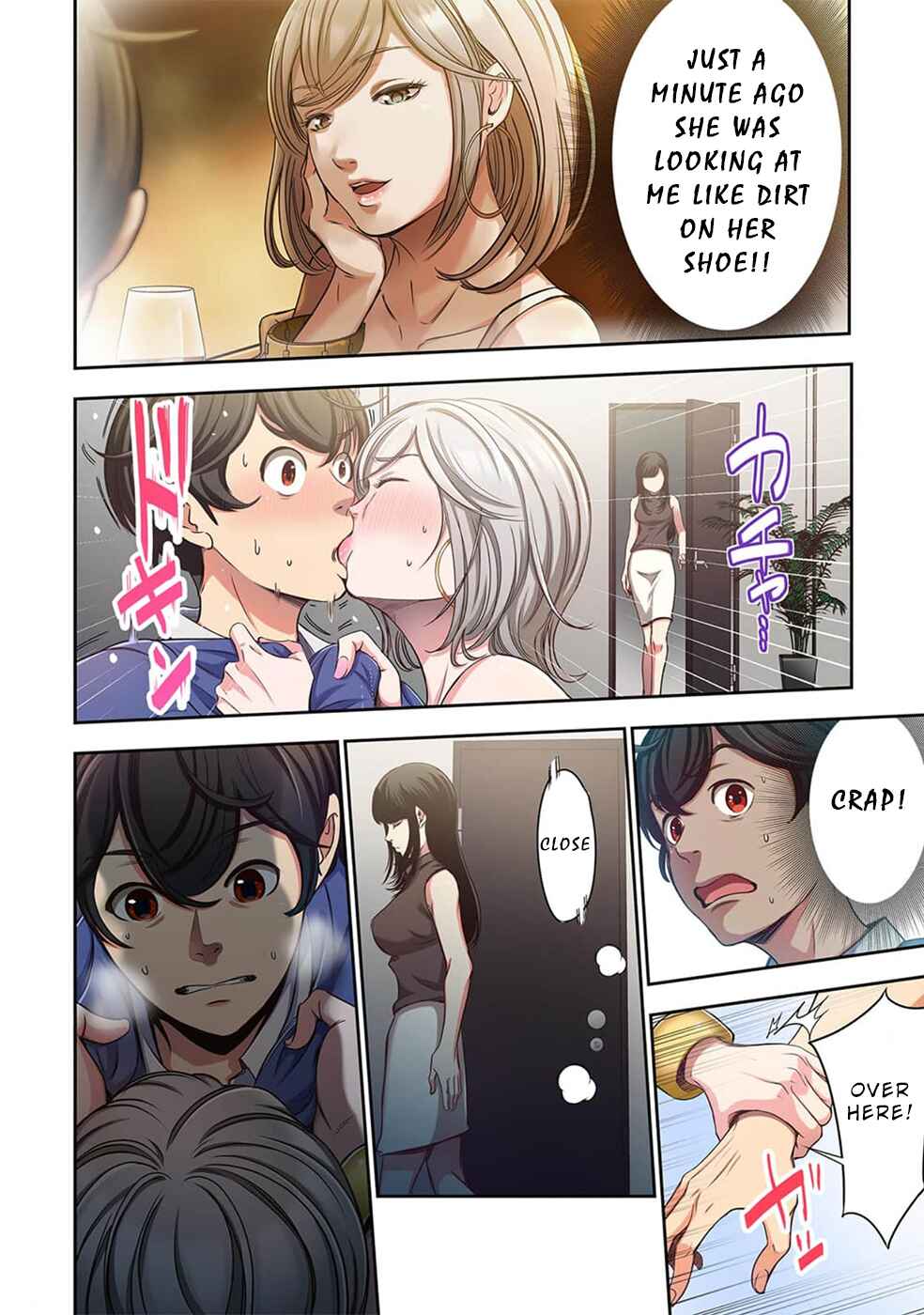 Page 3 Chapter 2 100% no Onnanoko ni Deaeru Kanousei ni Tsuite.