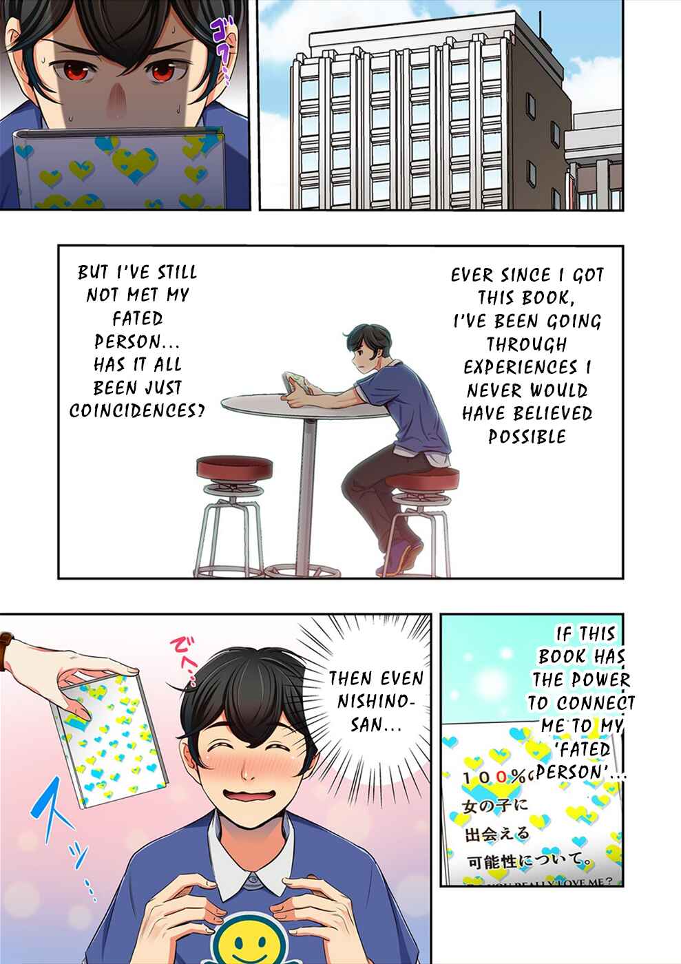 Page 14 Chapter 5 100% no Onnanoko ni Deaeru Kanousei ni Tsuite.