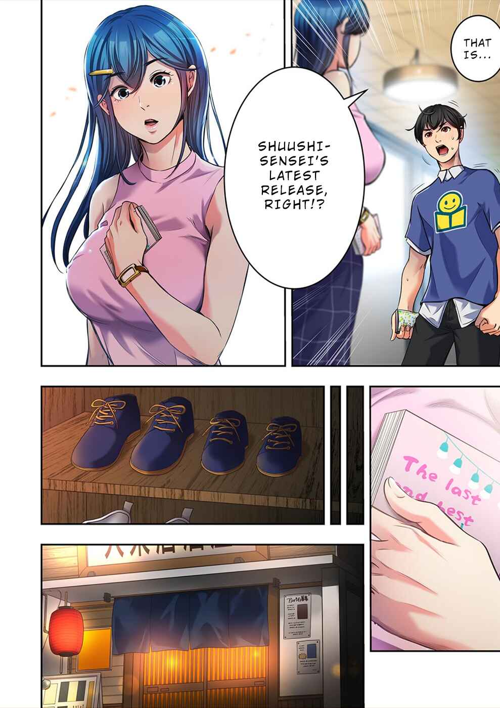 Page 17 Chapter 5 100% no Onnanoko ni Deaeru Kanousei ni Tsuite.