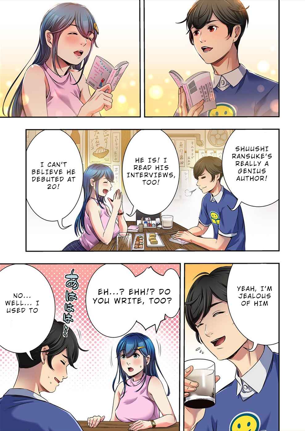 Page 18 Chapter 5 100% no Onnanoko ni Deaeru Kanousei ni Tsuite.