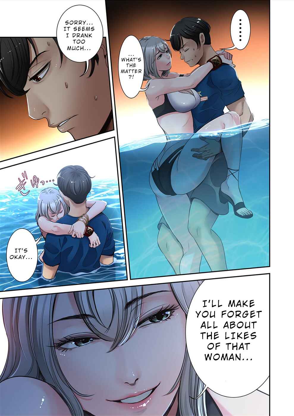 Page 14 Chapter 22 100% no Onnanoko ni Deaeru Kanousei ni Tsuite.